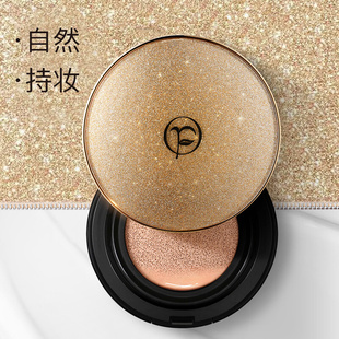 Cushion Cream Concealer Light Breathable