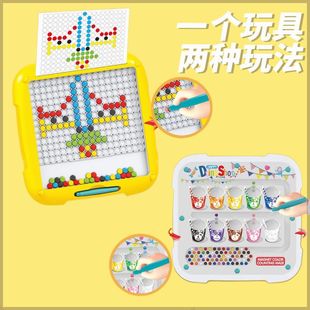 新款 磁性运笔画板儿童磁力控笔幼儿园宝宝两用画画板益智拼图玩具