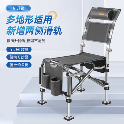 钓鱼座椅新款钓鱼椅子可调节台钓椅钓鱼凳加固R椅子可躺折叠便携