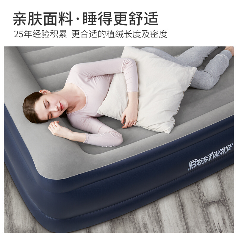 Bestway充气床家用双人w加高充气床垫打地铺折叠便携单人气垫床