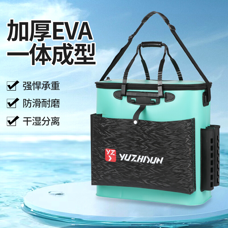 新款鱼桶双肩背鱼护桶大容量w装鱼箱可折叠活鱼桶钓鱼多功能渔具