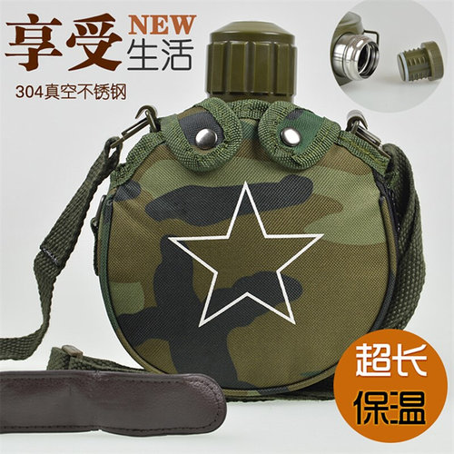 德式便携大容量军迷军p训用水壶 户外旅游壶304真空不.锈钢保温壶