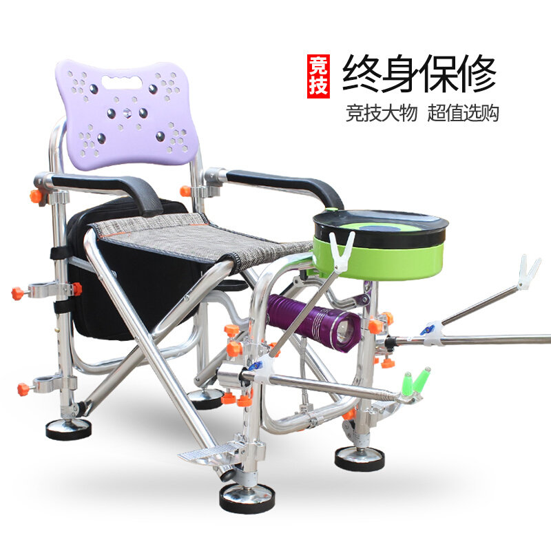 钓鱼椅钓椅全地形可躺折叠便携多功能H台钓椅子渔具加厚野钓座椅