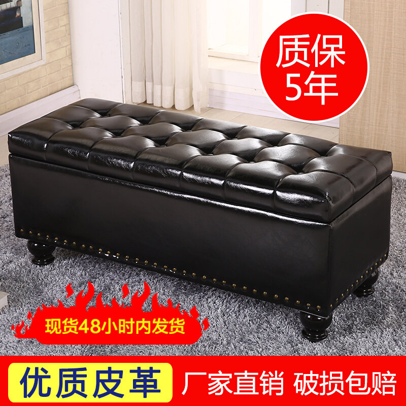 欧式收纳沙发f凳服装店试鞋凳可储藏皮艺长条坐凳子家用储物换鞋