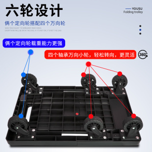 手拉车拉杆车小拉车折os叠便携小推车拉货手推车货搬运车家用行李
