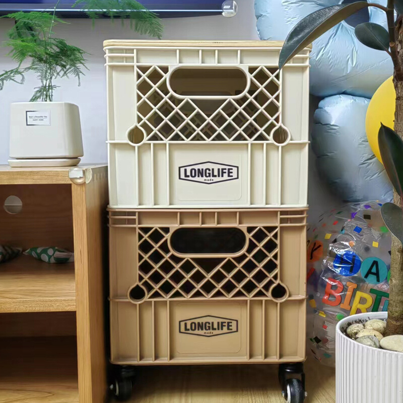 longlife牛奶筐储物篮工业风车载露营收纳凳饮料U储物箱塑料收纳