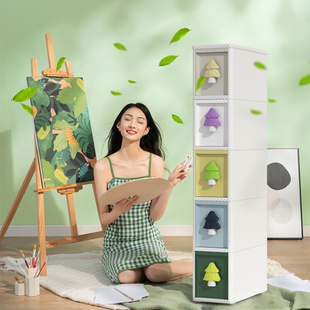 绣川彩色森林缝隙柜客厅夹缝收纳B柜卧室卫生间储物柜超窄厨房靠