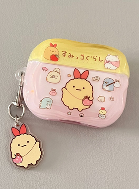 华强北蓝牙耳机无线降噪双耳入耳智能降噪高音质超长续航手机通用