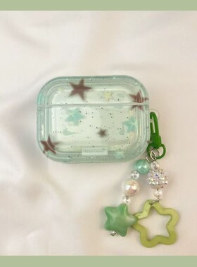 ins感星星华强北耳塞款蓝牙耳机智能降噪无线舒适入耳式 手机通用