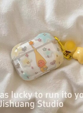 华强北5代双耳舒适入耳式长续航ANC智能降噪无线蓝牙耳机手机通用