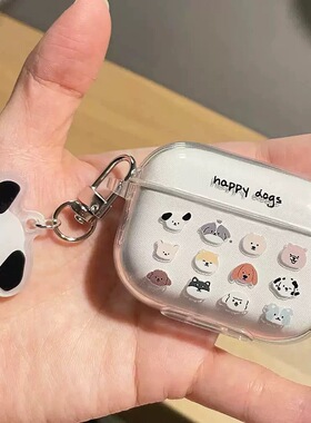 森帝驰无线蓝牙耳机智能降噪五代开盖秒连长续航安卓苹果手机通用