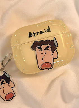 可爱卡通真无线蓝牙耳机舒适入耳低延迟高颜值带耳塞耳机手机通用