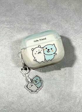 可爱华强北无线蓝牙耳机ANC主动降噪Pro2高音质手机通用带包装盒