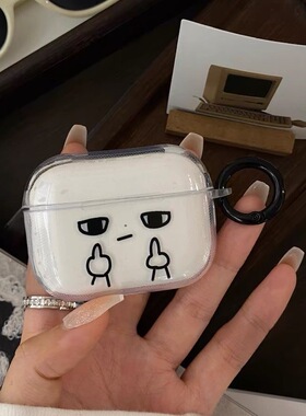 无线蓝牙耳机中指表情ANC降噪长续航手机通用耳塞舒适款华强北5代