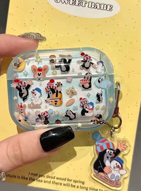 可爱蓝色鼹鼠华强北顶配pro2无线降噪蓝牙耳机新款入耳式手机通用