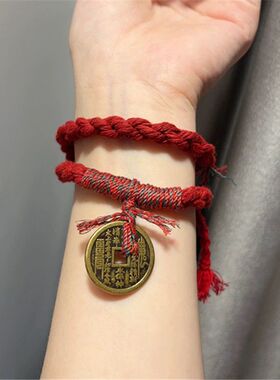 一枚山鬼花钱纯铜山茶手绳