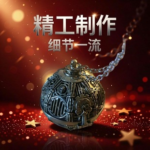 【精工版】星辰铸造战锤40k机械神教黄铜香炉-球形悬挂赐福香炉礼