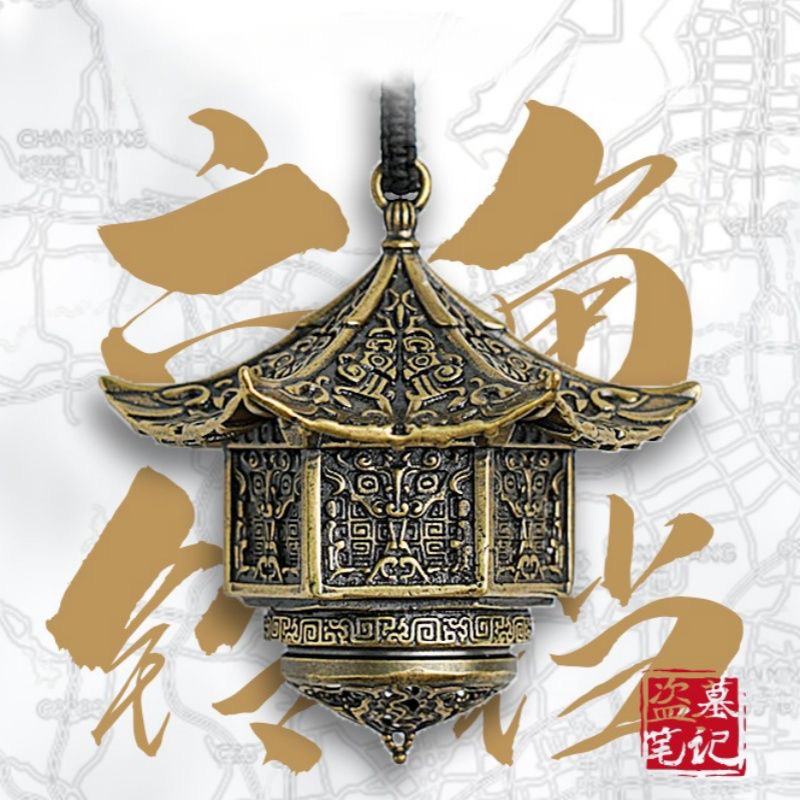 《盗墓笔记》六角铃铛项链系列张家族长魔幻影视周边小众复古配饰