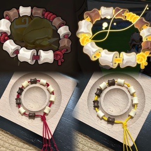 新款星铁阿格莱雅同款剧情手链动漫游戏学生周边二次元送礼物