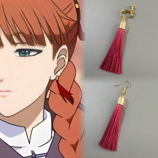 江华cos耳环耳夹银魂神乐妈妈神威耳钩红色流苏穗子古风耳饰礼物