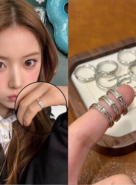 新nmixx jiwoo金智羽同款尾戒韩国小众设计简约百搭开口戒指女。