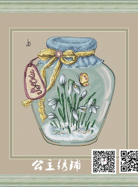 公主绣铺DMC自配套件纯棉线精准印花套件200501罐子里的风景-春天