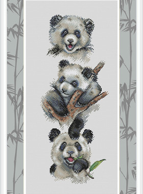 公主绣铺DMC自配套件纯棉线精准印花套件220234熊猫