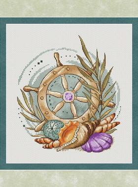 公主绣铺DMC自配套件纯棉线精准印花套件210404船锚贝壳