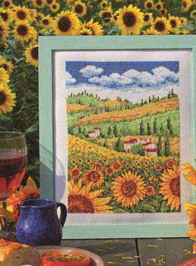 公主绣铺DMC自配套件纯棉线精准印花套件200610向日葵花田