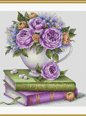 公主绣铺DMC自配套件纯棉线精准印花套件210717紫色花瓶书本