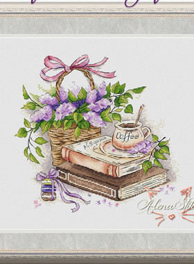 公主绣铺DMC自配套件纯棉线精准印花套件200813紫丁香书本咖啡杯