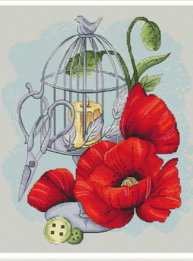 公主绣铺DMC自配套件纯棉线精准印花套件201035虞美人鸟笼