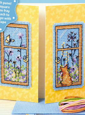 公主绣铺DMC自配套件纯棉线精准印花套件230330小猫咪