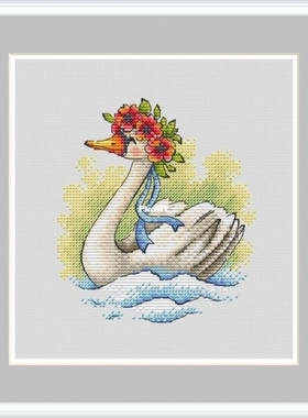 公主绣铺DMC自配套件纯棉线精准印花套件220913小天鹅