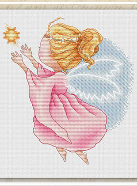 公主绣铺DMC自配套件纯棉线精准印花套件200529希望天使