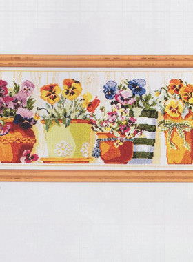 公主绣铺DMC自配十字绣R线精准印花套件送saga240530花盆花瓶