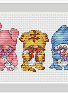 公主绣铺DMC自配套件纯棉线精准印花套件210911睡衣小矮人