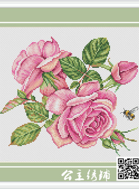 公主绣铺DMC自配套件纯棉线精准印花套件200424玫瑰花小蜜蜂