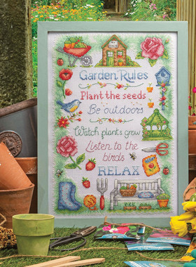 公主绣铺DMC自配套件纯棉线精准印花套件220709花园风景