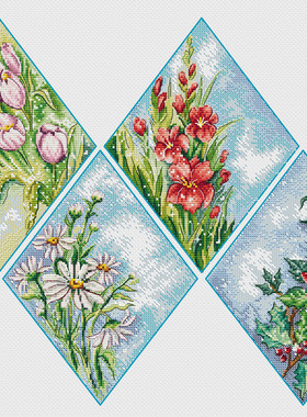 公主绣铺DMC自配套件纯棉线精准印花套件220605四季花朵四联画