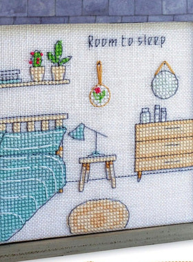 公主绣铺DMC自配套件纯棉线精准印花套件210131卧室