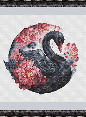 公主绣铺DMC自配套件纯棉线精准印花套件200609花朵黑天鹅