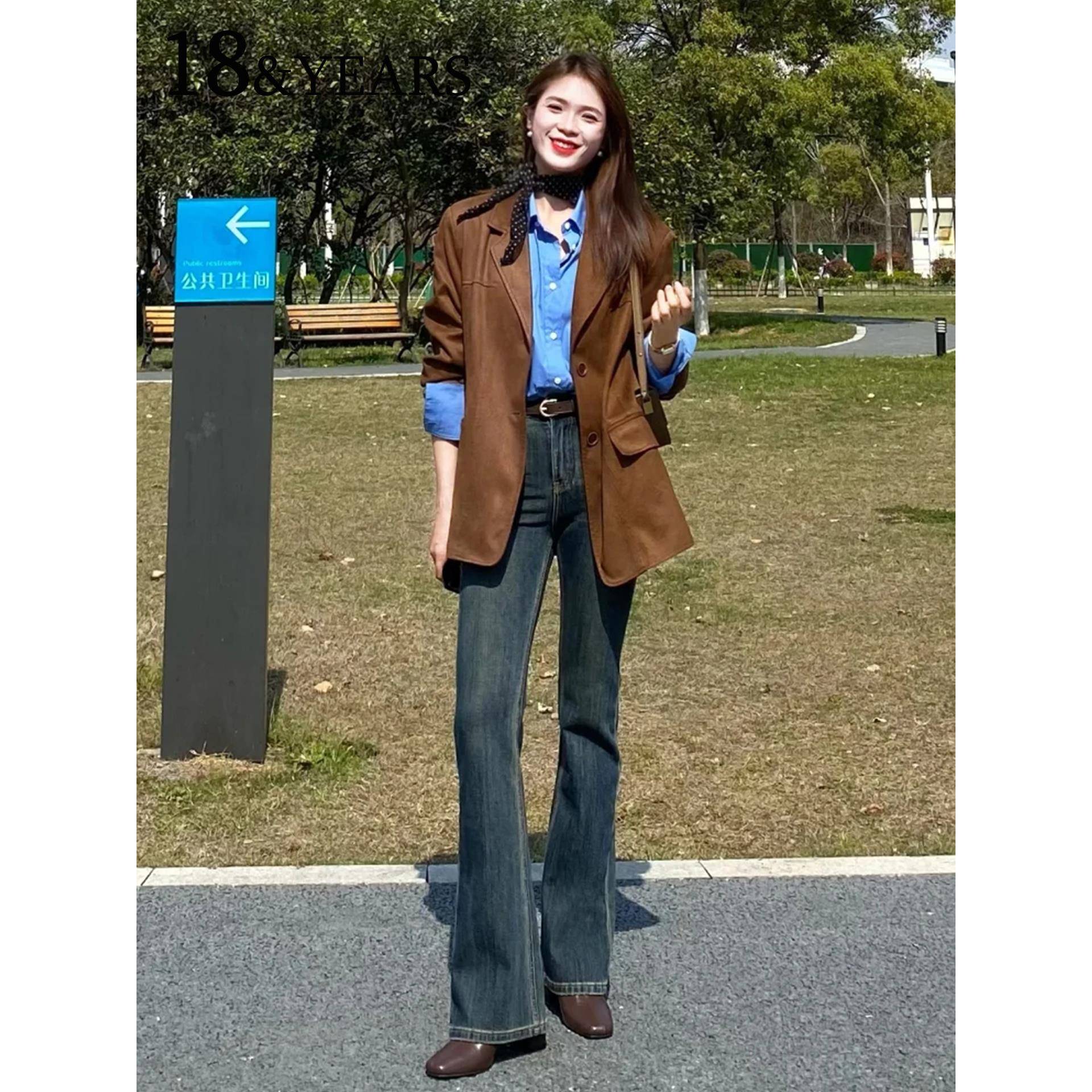 水泥灰微喇牛仔裤女2025秋季新款高腰显瘦小个子修身喇叭马蹄裤子