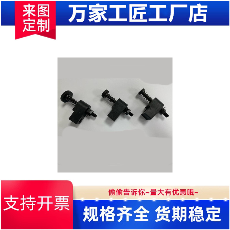 误送料检测部件OKJS16/20/30-WF/WM/WL末端感应器模具检误装置