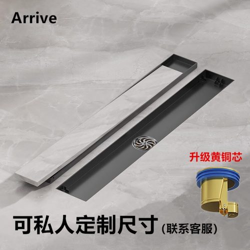 枪灰色不锈钢隐形地漏可镶嵌瓷砖