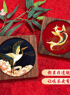 祝福系列杯垫 景韵阁掐丝珐琅画diy材料包 非遗手工高端摆件杯垫