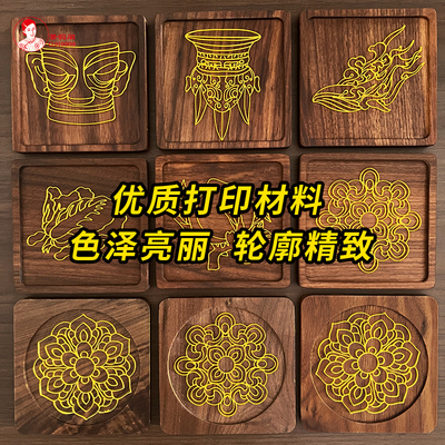 电子掐丝diy手工材料团建研学