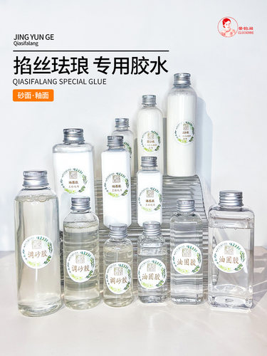 景韵阁掐丝珐琅画品质保障