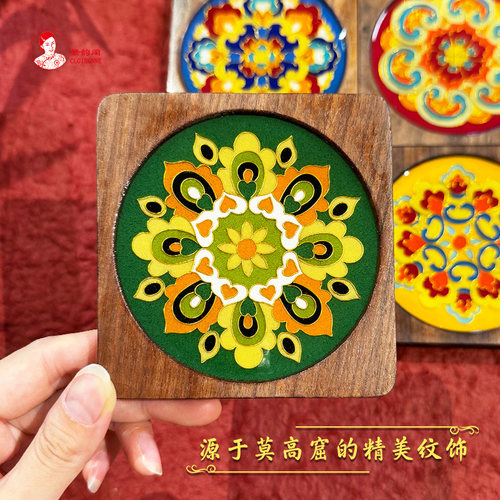 景韵阁掐丝珐琅画高品质材料包