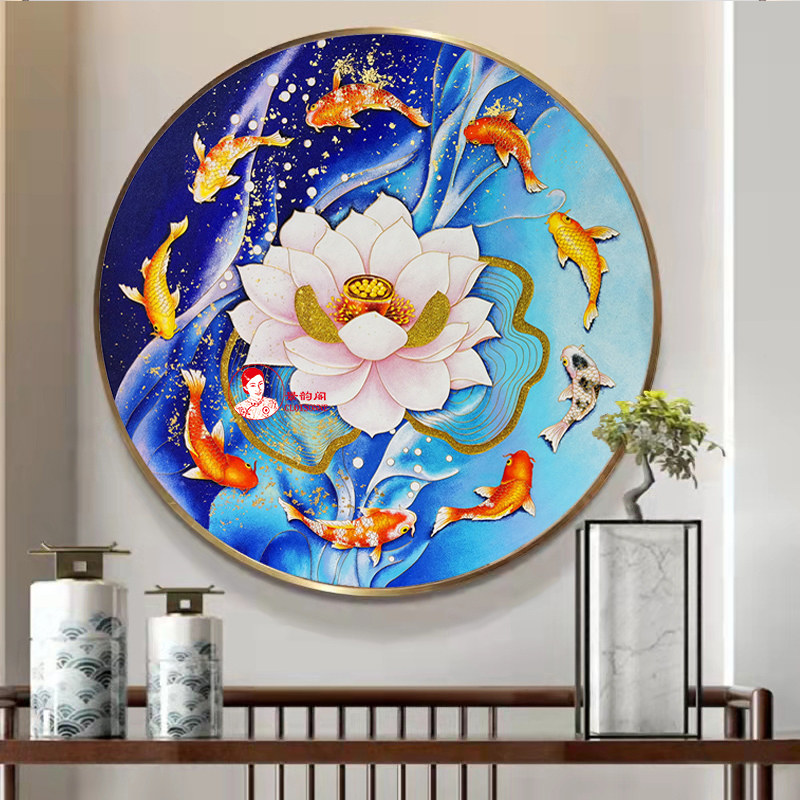 荷花九鱼图景泰蓝掐丝珐琅画diy材料包送画框圆形装饰画 金丝釉料